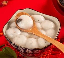 芝麻汤圆