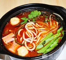 Bacon Pot Noodles