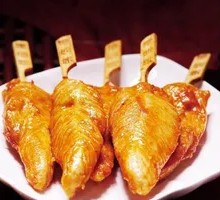 Chicken Strips