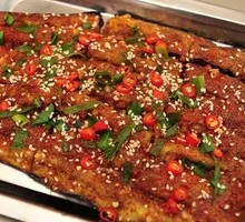 Grilled Eggplant