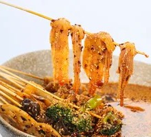 Beef Tripe