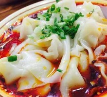 Spicy Oil Dumplings