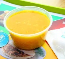 Pumpkin Porridge