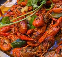 Spicy Crawfish with Thirteen Spices