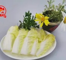 Baby bok choy