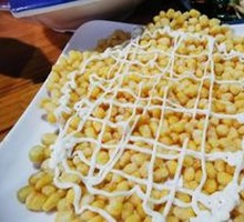 Corn Pancake