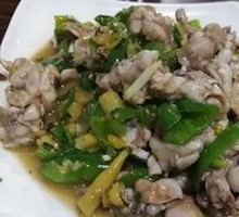 Spicy Frog Legs in Dry Pot