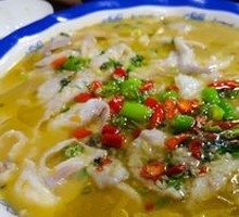 Sour Cabbage Fish