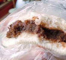Red Bean Bun