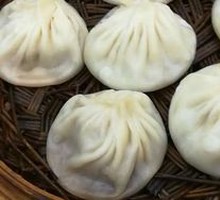 Meat Bun