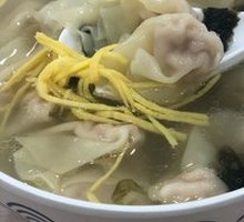 Small Dumplings