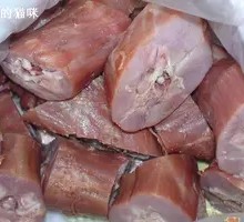 Roasted Duck Neck