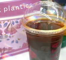 American Coffee