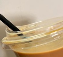 Macadamia Dirty