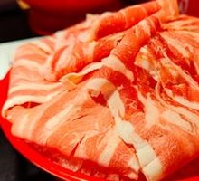 Striped Wagyu Beef