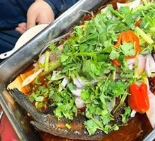 Grilled Fish