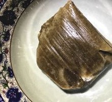 Zongye Ba