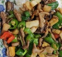 Chicken Offal Rice