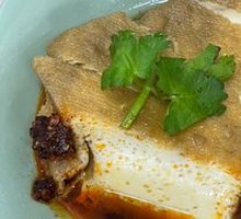 Braised Tofu
