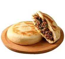 Beef Patty