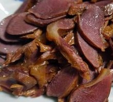 Duck gizzard