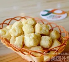 Fried Tofu Pockets