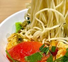 Noodles