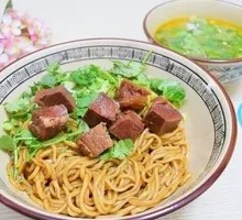 Spicy Braised Pork Noodles
