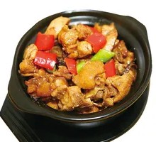 Stewed Chicken Rice