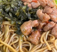 辣肉