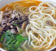 Offal Noodle Soup