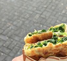 Leek Pancake
