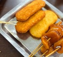 Fried Rice Cake