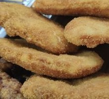 Da Jiang Burger