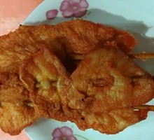 Pork Tenderloin