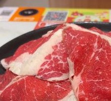 Aromatic Beef Steak