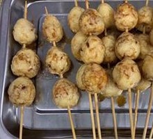 Quail Egg