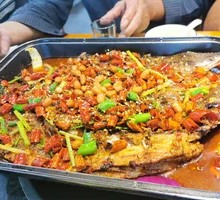 Grilled Fish