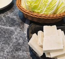 Century Tofu