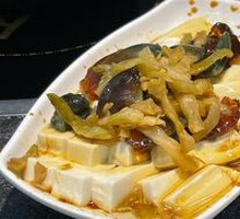 Century Egg Tofu