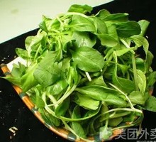 Chicken Greens