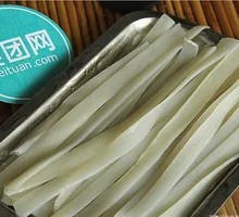 Wide Rice Noodles