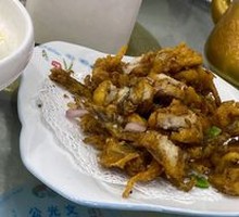 Grilled Fish Head