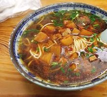 辣肉