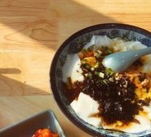 Salty Tofu Pudding
