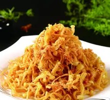 Meat Floss