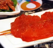 Pork Tenderloin