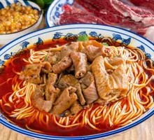 Beef Offal Noodles