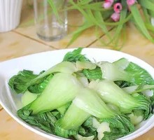 Seasonal Vegetables
