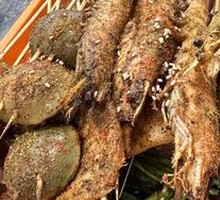Grilled Shrimp